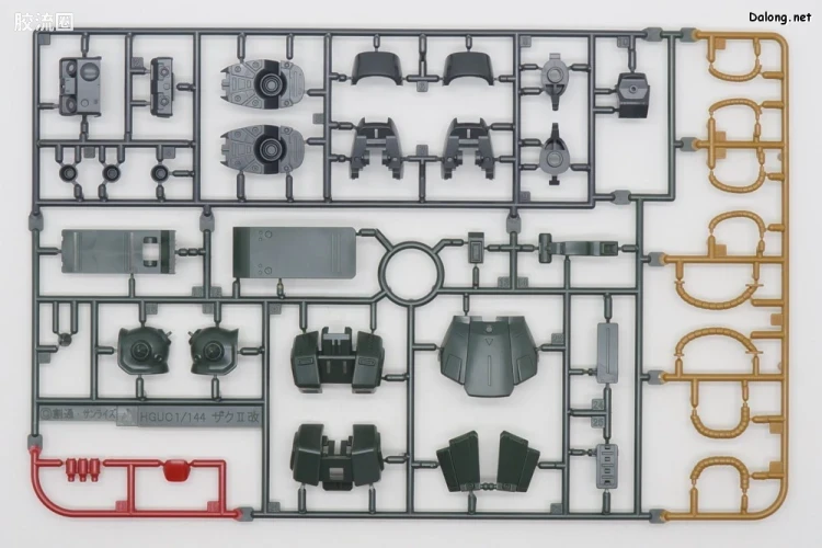 HGUC 网络限定版 扎古II改 B型（独角兽Ver.） - 图片